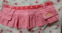 Item thumbnail for item 00cf4bb2-d223-4020-9315-ef2e3b91621d