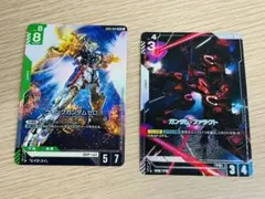 中古美品　ガンダムカード　ウイングガンダムゼロ　ガンダム・ファラクト