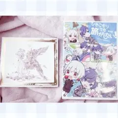 2025年最新】dvd まふまふの人気アイテム - メルカリ