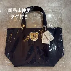 2026年最新】オールドテディ トート ネイビーの人気アイテム - メルカリ