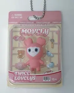 TWICE LOVELYS 扭蛋