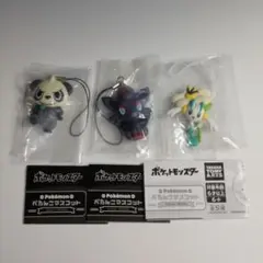 ポケモン ぺたんこマスコット 3種セット