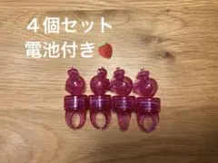 すとぷり いちごリングライト さとみ 10個セット 2026年最新】さとみくんリングライトの人気アイテム - メルカリ