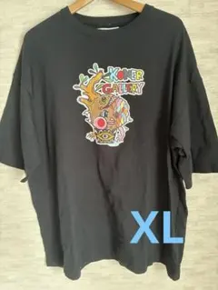 2026年最新】いきものがかり Tシャツの人気アイテム - メルカリ