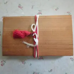 新造船進水式 支綱切断記念品 新造船進水式 支綱切断記念品