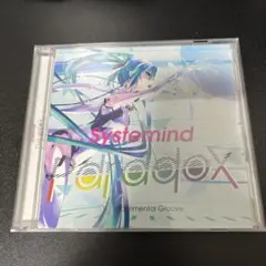 Experimental Groove Systemind Paradox