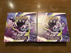 ポケモンカードゲーム バイオレットex ナイトワンダラー シュリンク