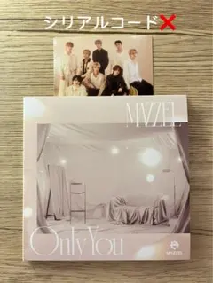 2026年最新】マーゼル シリアルの人気アイテム - メルカリ