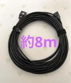 LANケーブル 黒 26.3フィート 新品未使用