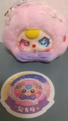 Baby Three ぬいぐるみ 十二星座 ⭐️オッドアイ⭐️