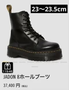 Item thumbnail for item a3dcc12e-7be2-4856-9bca-a86c93463e39