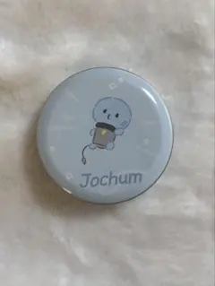 JOCHUM プチキャン マイクン