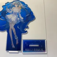 初音ミク　ラスカル　アクリルスタンド