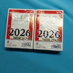 APICA 2026 DESK DIARYのサムネイル