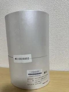 Mirablecare ミラブルケア MC12026809 - メルカリ