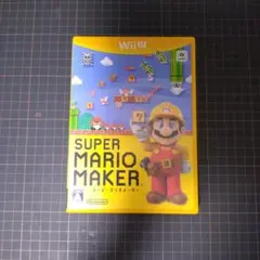 《WiiU》スーパーマリオメーカー