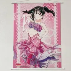 ラブライブ! μ's 矢澤にこ タペストリー - メルカリ