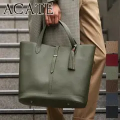 Acate アカーテ Kaus2 オリーブ 新品未使用 現行最新のサムネイル