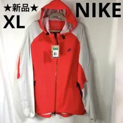 最終価格】NIKE ナイロンパーカー　マウンテンパーカー　スポーツウェア　レッド