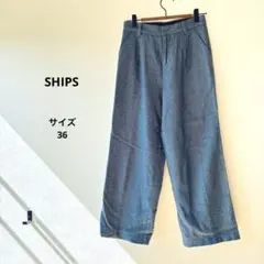 起毛 ワイドパンツ