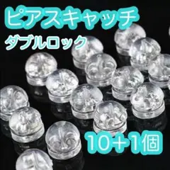 Item thumbnail for item 5ed93fce-e703-4da9-80dc-f0771f985117