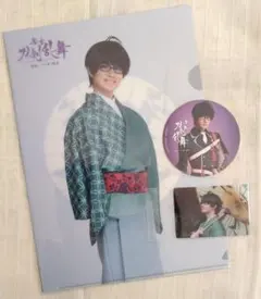 舞台刀剣乱舞　刀ステ　綺伝　TSUTAYAカフェ　篭手切江