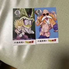 丸亀製麺 うどん札 ドラゴンボールZ