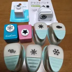 クラフトパンチ 9点セット まとめ売り - メルカリ