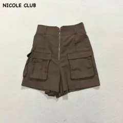 Item thumbnail for item 780d7e35-ba6f-490b-83ad-c17203850599