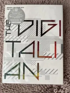 ARASHI LIVE TOUR 2014 初回限定版 2025年最新】ARASHI LIVE TOUR 2014 THE DIGITALIAN(初回限定版