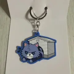 ØMI Ø to 3 キャラクターキーホルダー シクレ LOUVE
