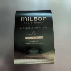 MILBON インダルジング ハイドレーション No.6 - メルカリ