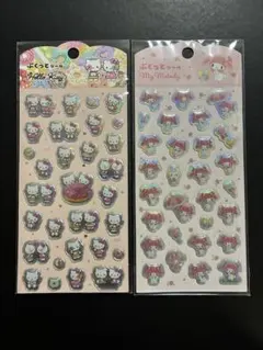 ぷくっとシール2セット