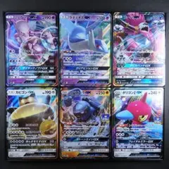 ポケモンカード ミュウツーGX ラティオス フーパ ポリゴンZ カビゴンのサムネイル
