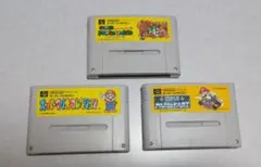 スーパーファミコンソフト スーパーマリオシリーズ3本セット