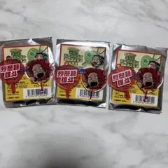 ヒロアカ　ジャンフェス　うちわキーホルダーコレクション 切島鋭児郎