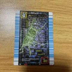 ブルマイスターツヤクワガタ ムシキング