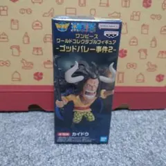 ワンピース ワールドコレクタブルフィギュア ゴッドバレー事件2 カイドウのサムネイル