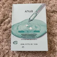Anua PDRN Hyaluronic Acid Capsule Maskのサムネイル