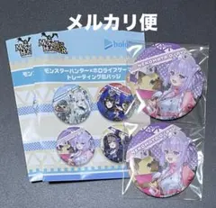 《猫又おかゆ》ホロライブ×モンスターハンター 缶バッジ