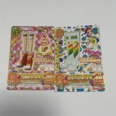 アイカツ 2014 Trend collection Animal カードセット - メルカリ