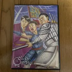 2026年最新】ゴリパラの人気アイテム - メルカリ