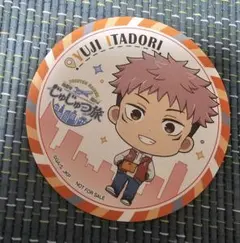 呪術廻戦　じゅじゅつ旅2025　仙台　虎杖悠仁 コースター