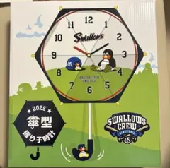 【新品未使用】つば九郎 でじたるつばくろっく 置き時計 ヤクルトスワローズ 新品未使用】つば九郎 でじたるつばくろっく 置き時計 ヤクルト