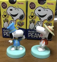 PEANUTS スヌーピー チョコエッグ