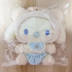 2026年最新】シナモロール ぬいぐるみ ラテクマの人気アイテム - メルカリ