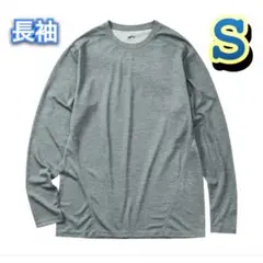 ワークマン　氷撃冷感(R)-10℃長袖Tシャツ　Sサイズ　新品未使用のサムネイル