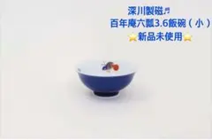 Item thumbnail for item c12d07c2-832e-4cfb-9a83-fc2a0c084271