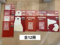 Item thumbnail for item 42b7486e-7c1e-4c3e-86f9-525d58dd6c87