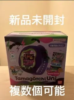【新品未開封】たまごっちユニ　モンスターカーニバル たまごっちユニ モンスターカーニバル Tamagotchi Uni Monster